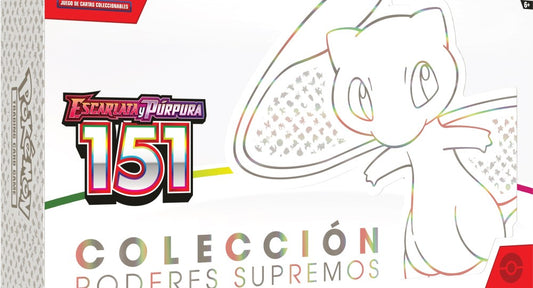 Pokémon 151 Ultra Premium - Español 🇪🇸